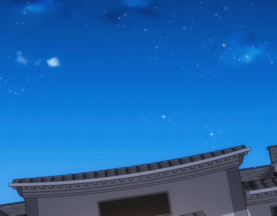 我能看到成功率 第46话 系统修复方案 第6页