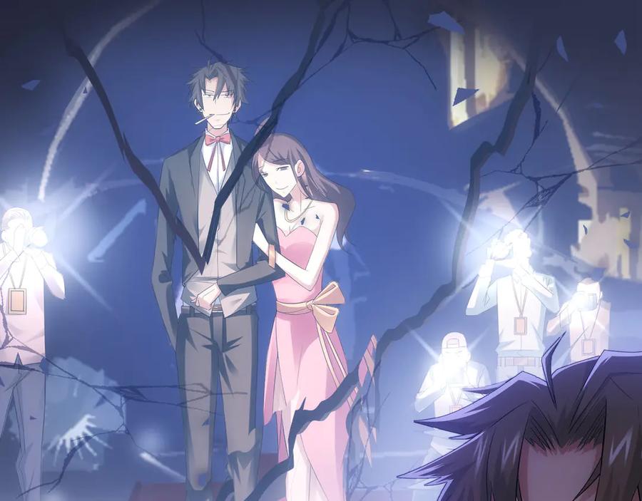 我能看到成功率 第46话 系统修复方案 第56页