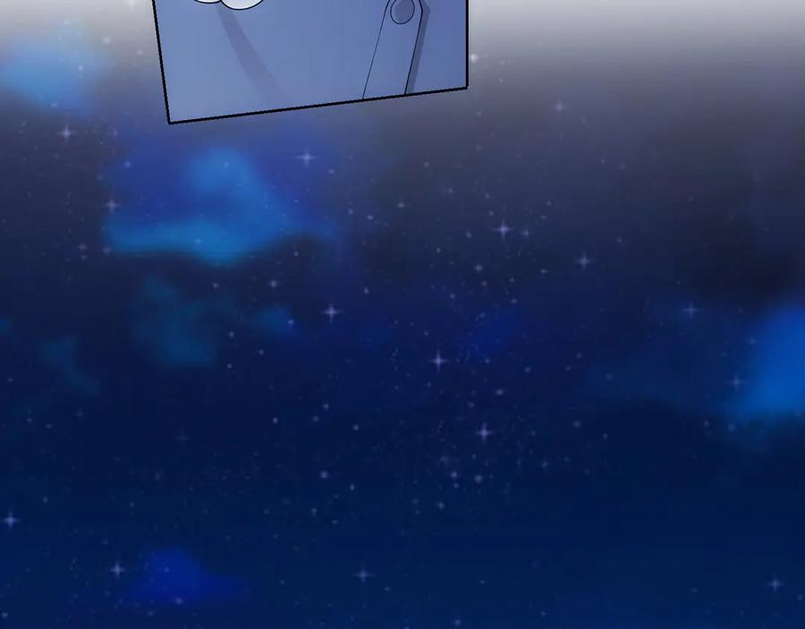 我能看到成功率 第46话 系统修复方案 第15页
