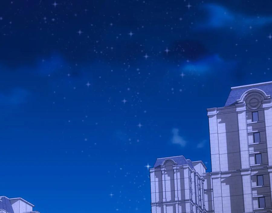 我能看到成功率 第46话 系统修复方案 第16页