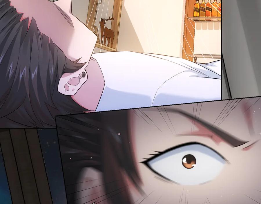 我能看到成功率 第46话 系统修复方案 第38页