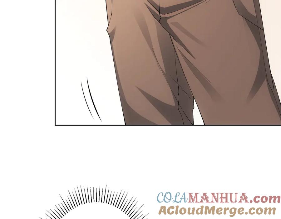 我能看到成功率 第46话 系统修复方案 第25页