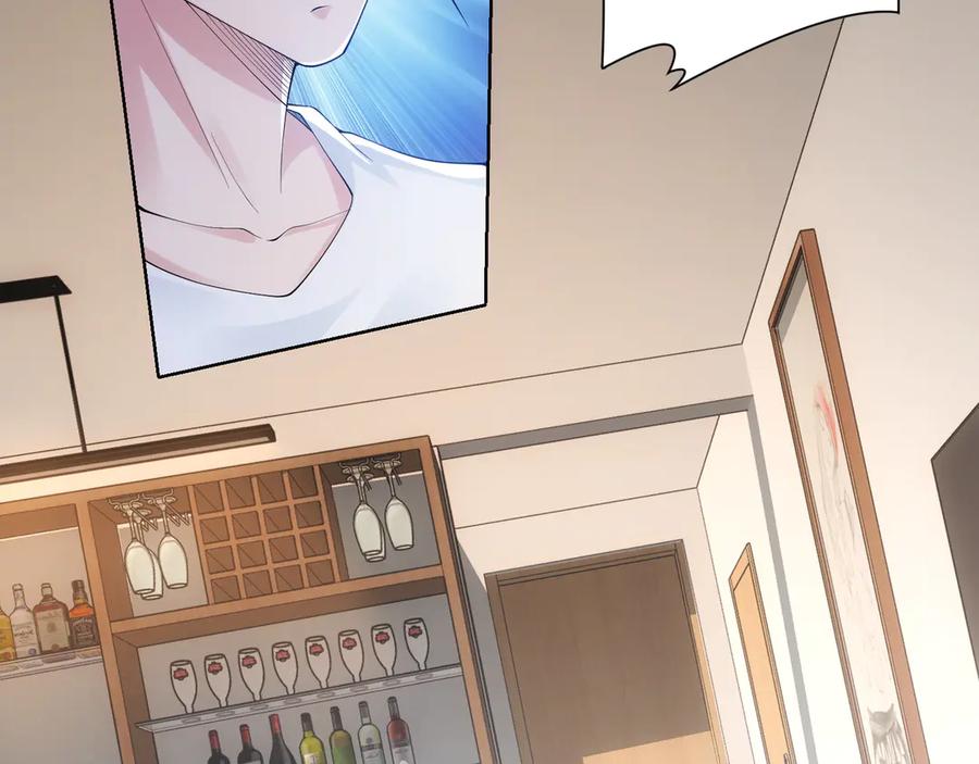 我能看到成功率 第46话 系统修复方案 第34页