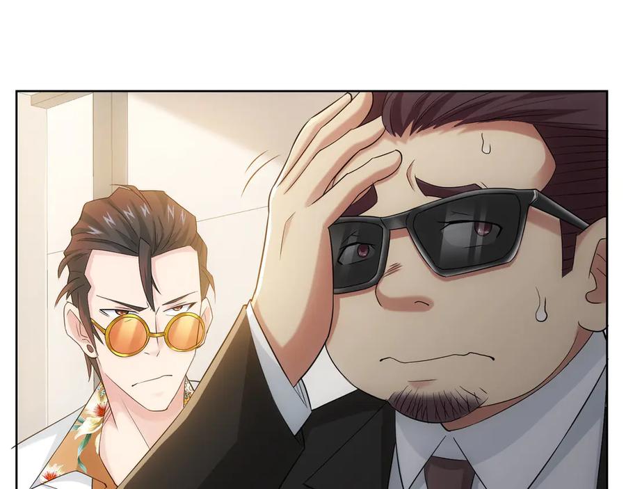 我能看到成功率 第47话 歪打正着 第54页