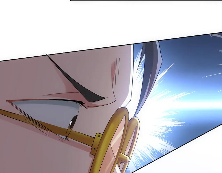 我能看到成功率 第47话 歪打正着 第111页