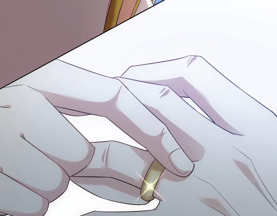 我能看到成功率 第47话 歪打正着 第112页