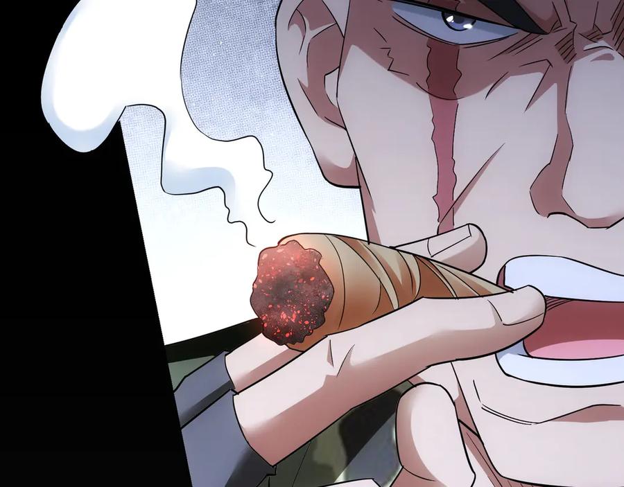 我能看到成功率 第49话 引蛇出洞 第94页