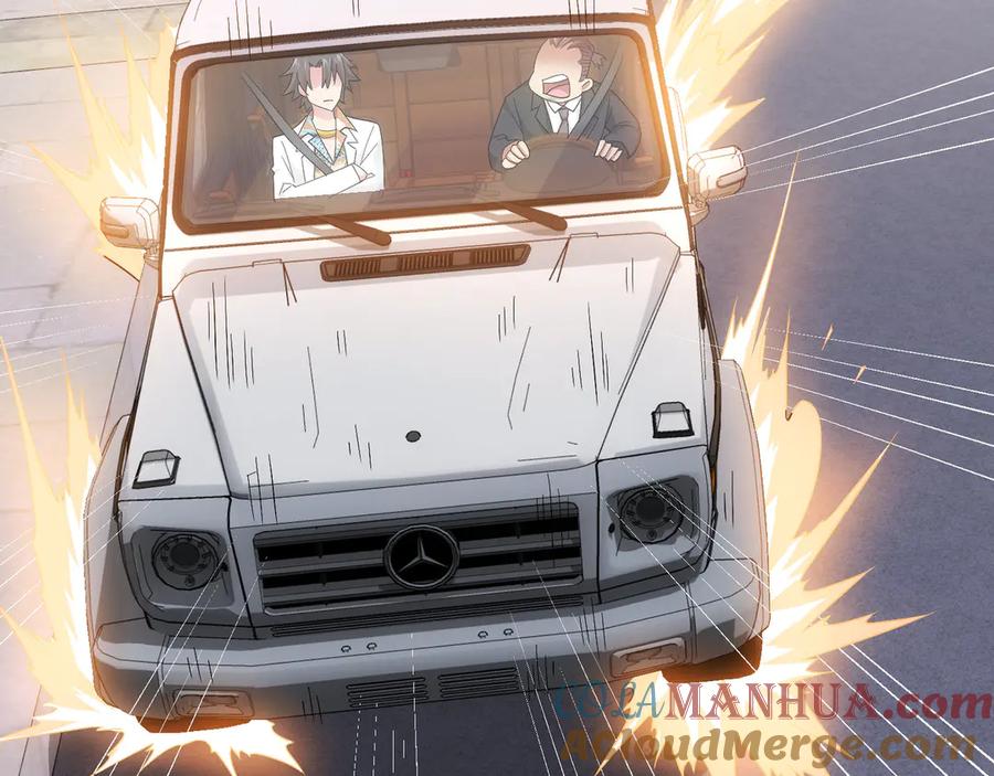 我能看到成功率 第49话 引蛇出洞 第36页