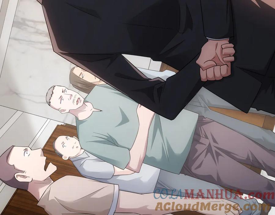 我能看到成功率 第50话 翻车现场 第25页