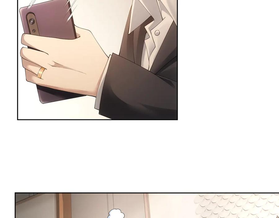 我能看到成功率 第51话 彻底崩盘 第10页