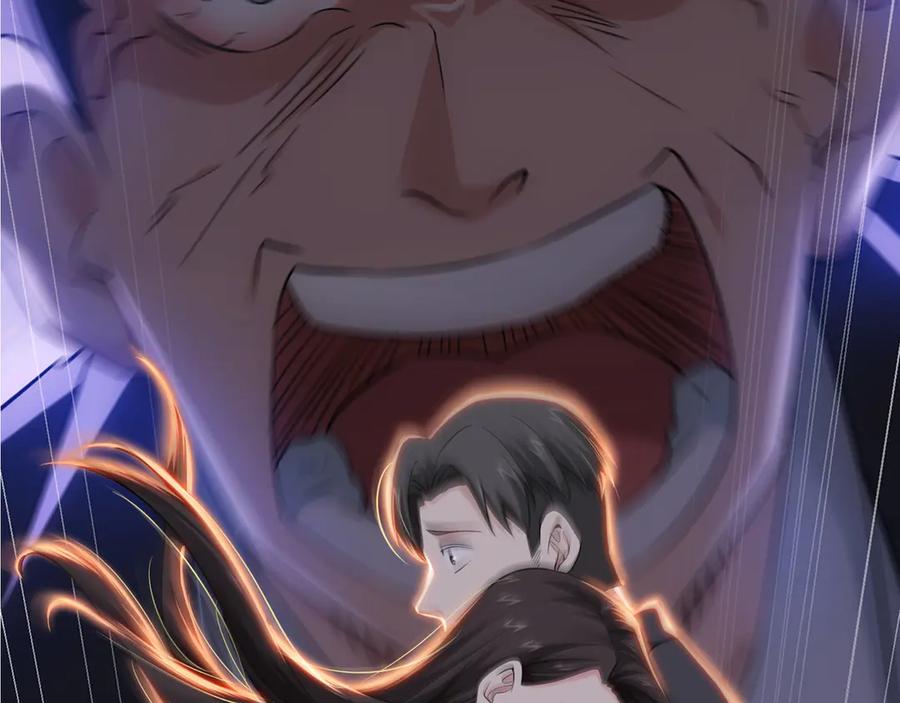 我能看到成功率 第51话 彻底崩盘 第120页