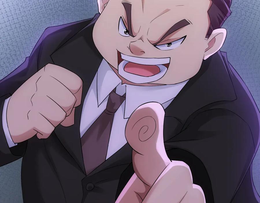 我能看到成功率 第51话 彻底崩盘 第86页