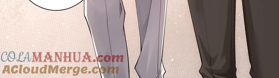我能看到成功率 第51话 彻底崩盘 第69页