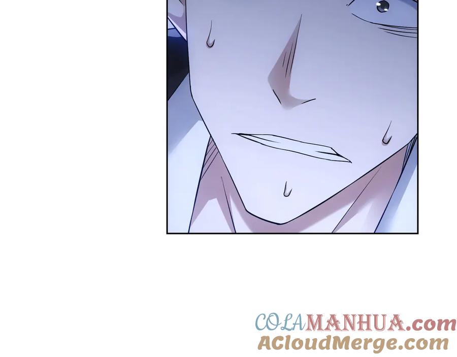 我能看到成功率 第51话 彻底崩盘 第29页