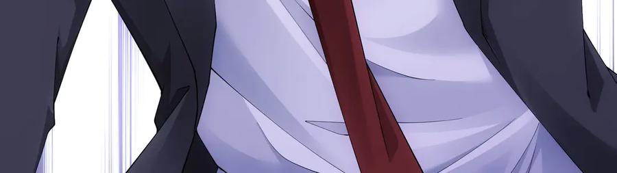 我能看到成功率 第51话 彻底崩盘 第20页