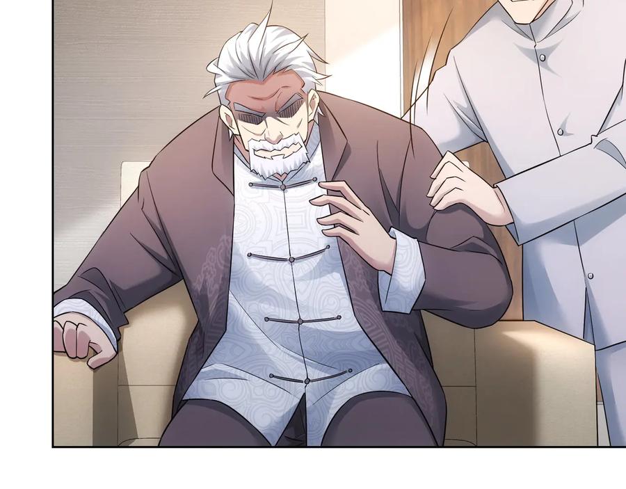 我能看到成功率 第52话 致命的误会 第40页
