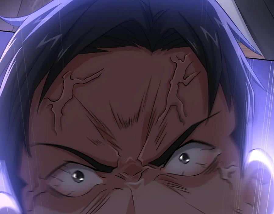 我能看到成功率 第52话 致命的误会 第28页