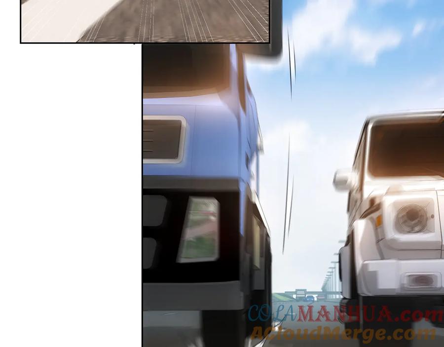 我能看到成功率 第53话 白武快逃命 第93页