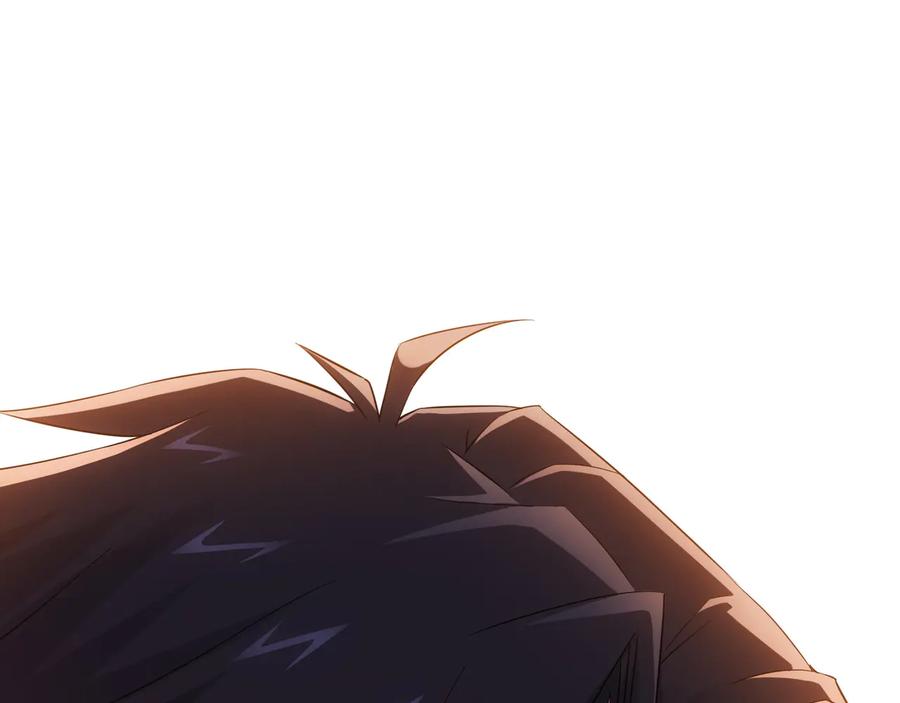 我能看到成功率 第53话 白武快逃命 第15页