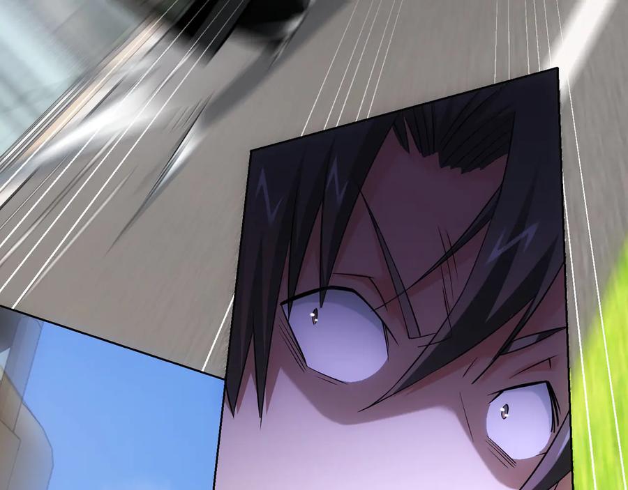 我能看到成功率 第53话 白武快逃命 第99页