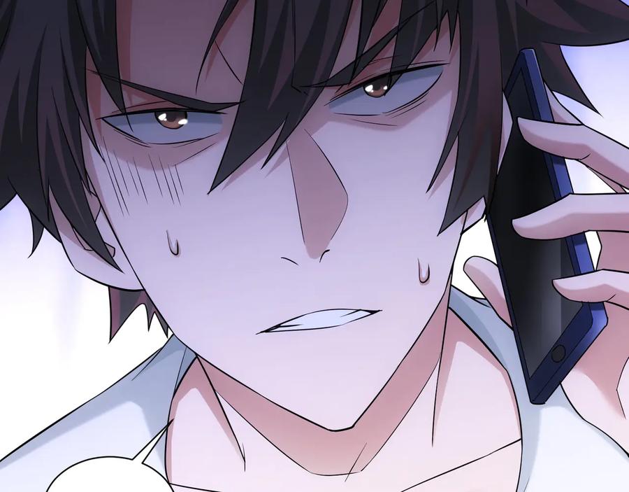 我能看到成功率 第53话 白武快逃命 第50页