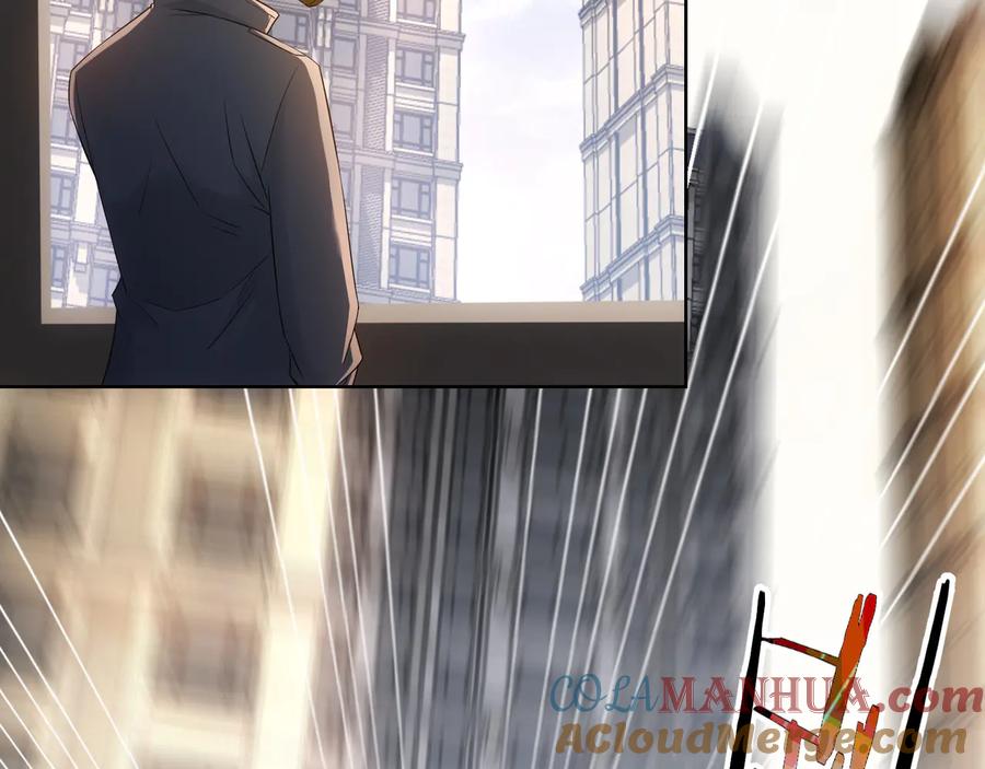 我能看到成功率 第53话 白武快逃命 第77页