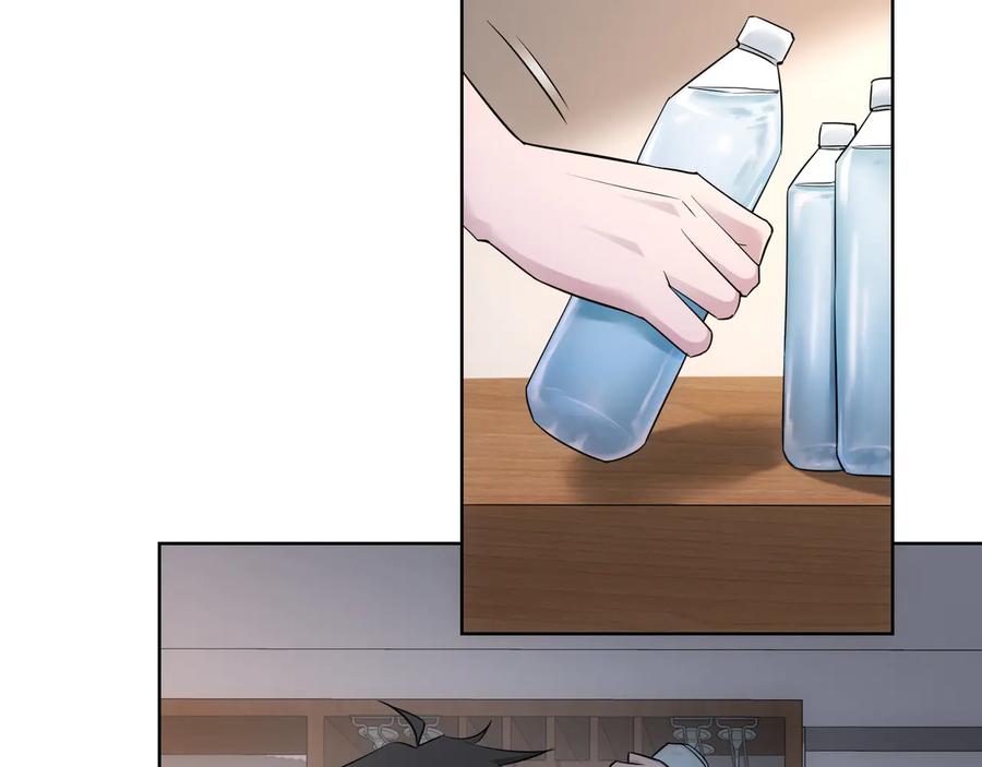 我能看到成功率 第53话 白武快逃命 第56页