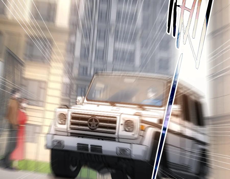 我能看到成功率 第53话 白武快逃命 第78页