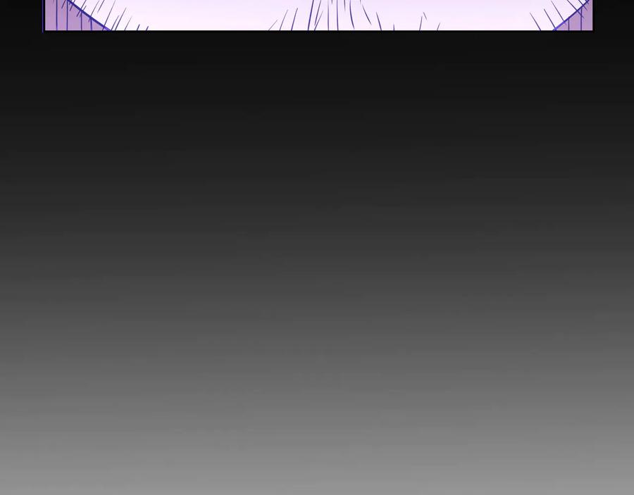 我能看到成功率 第53话 白武快逃命 第82页