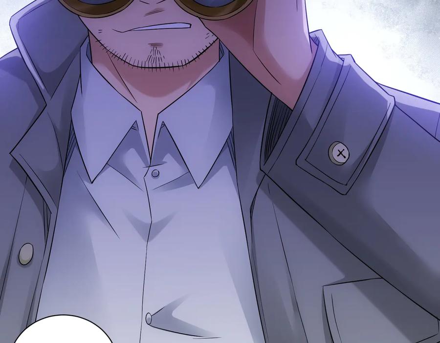 我能看到成功率 第53话 白武快逃命 第80页