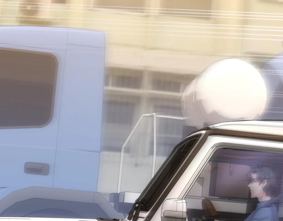 我能看到成功率 第53话 白武快逃命 第90页