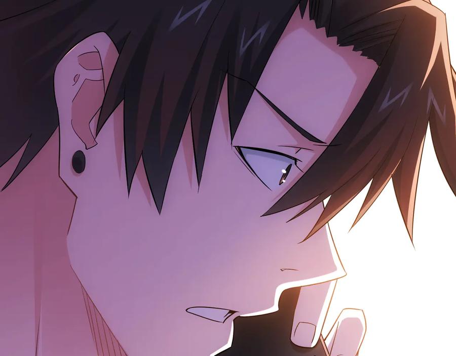 我能看到成功率 第53话 白武快逃命 第16页