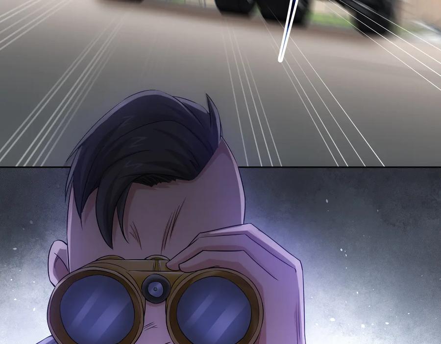 我能看到成功率 第53话 白武快逃命 第79页