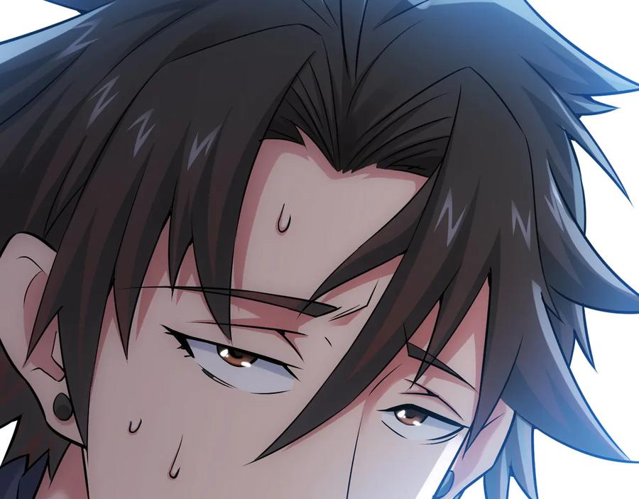 我能看到成功率 第54话 草木皆兵 第112页