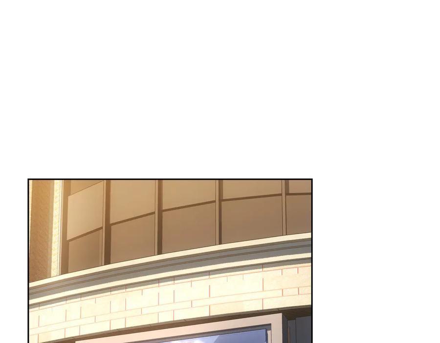 我能看到成功率 第54话 草木皆兵 第71页