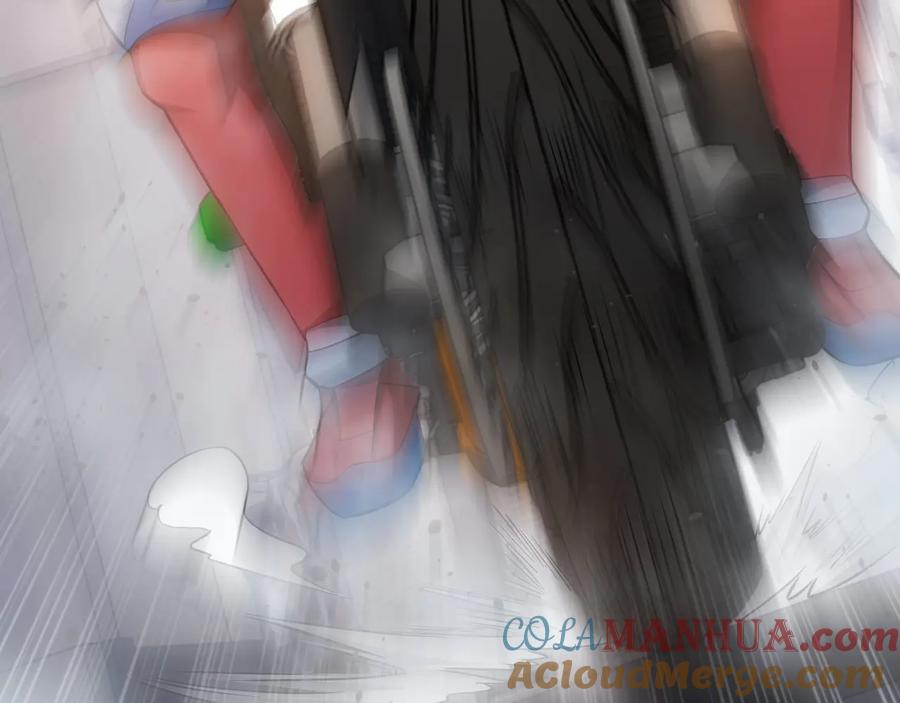 我能看到成功率 第54话 草木皆兵 第61页