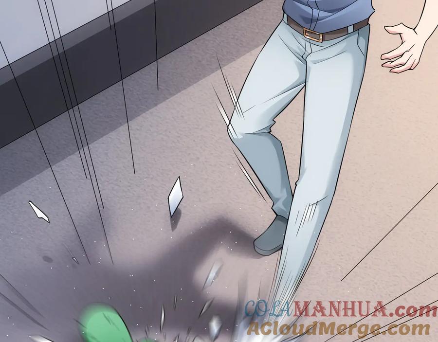 我能看到成功率 第54话 草木皆兵 第49页