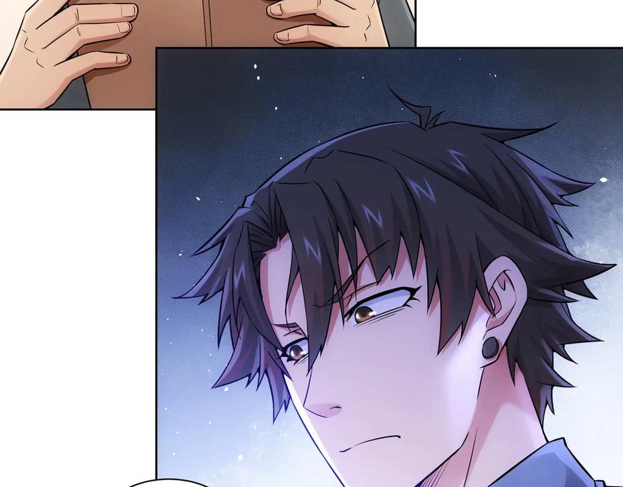 我能看到成功率 第55话 追杀与逃命 第38页
