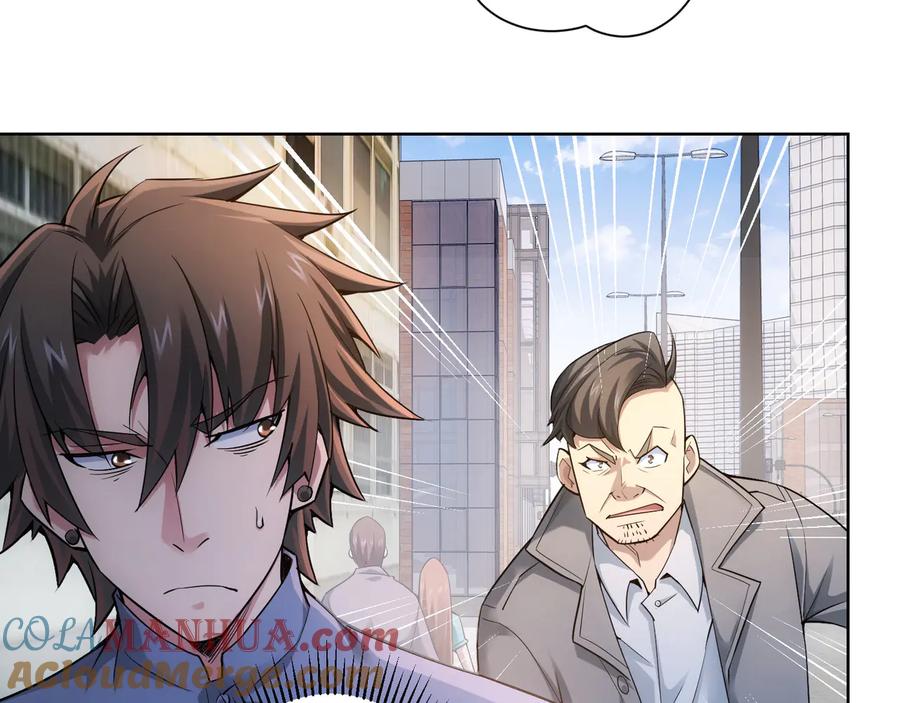 我能看到成功率 第55话 追杀与逃命 第61页