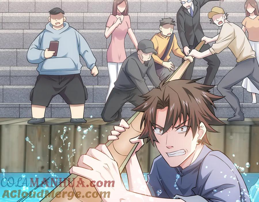 我能看到成功率 第55话 追杀与逃命 第109页