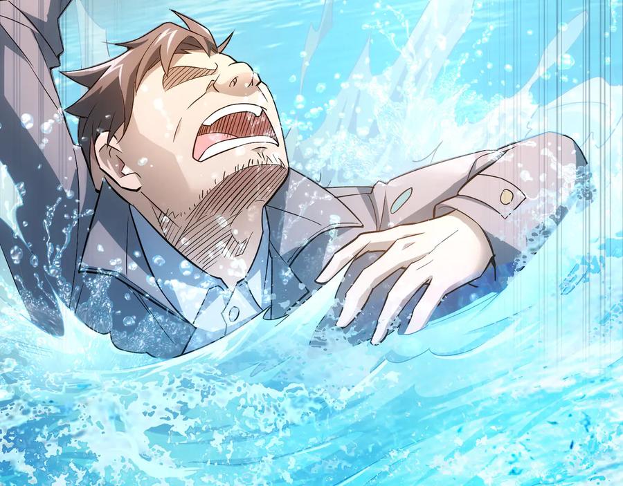 我能看到成功率 第55话 追杀与逃命 第79页