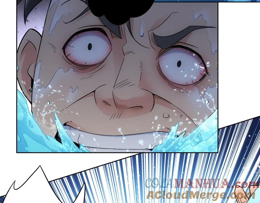 我能看到成功率 第55话 追杀与逃命 第89页