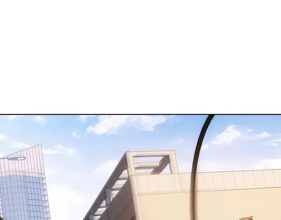 我能看到成功率 第55话 追杀与逃命 第71页