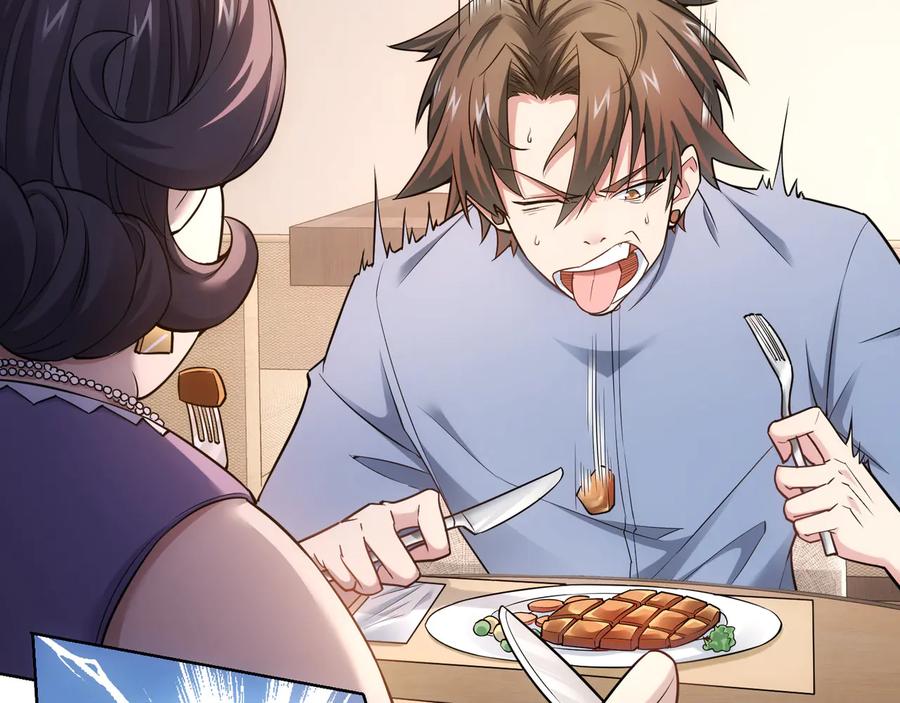 我能看到成功率 第55话 追杀与逃命 第15页