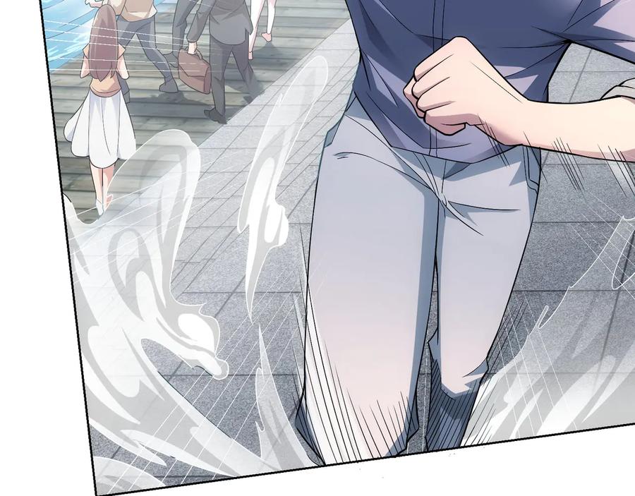 我能看到成功率 第55话 追杀与逃命 第100页