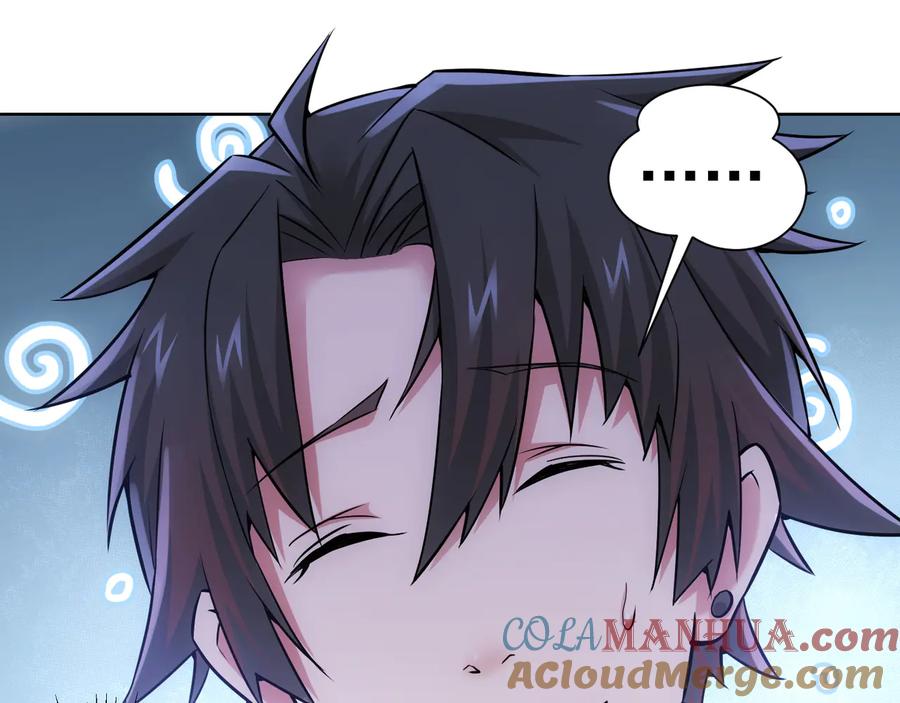 我能看到成功率 第55话 追杀与逃命 第21页