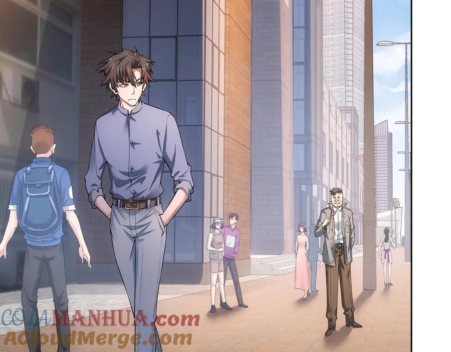 我能看到成功率 第55话 追杀与逃命 第49页