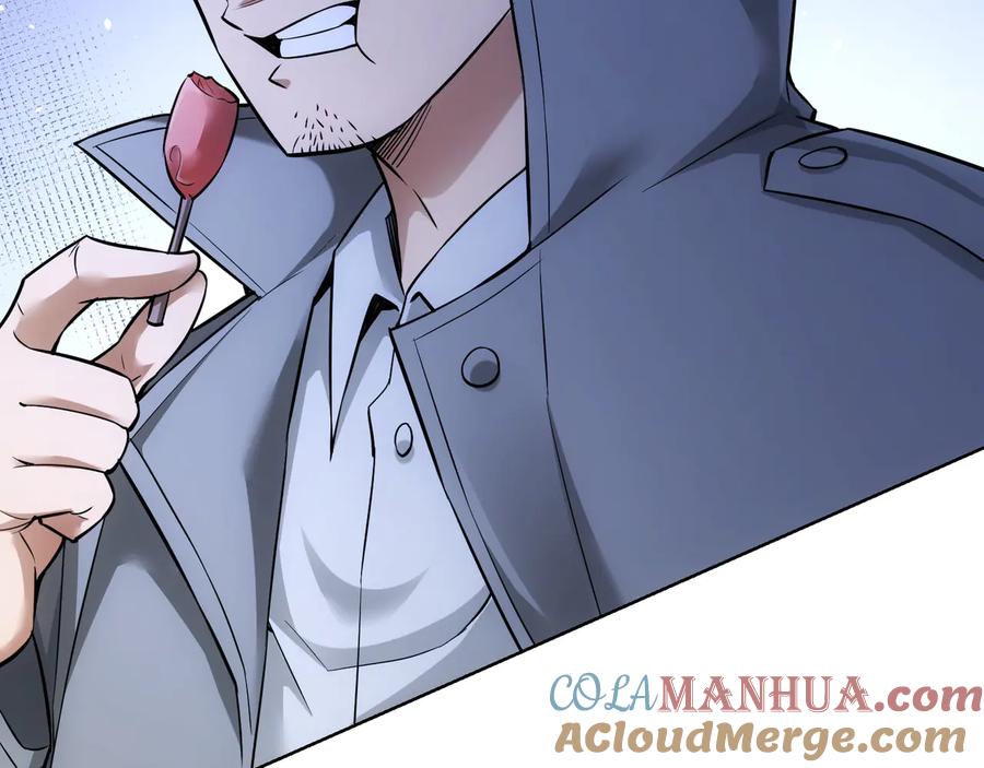 我能看到成功率 第55话 追杀与逃命 第53页