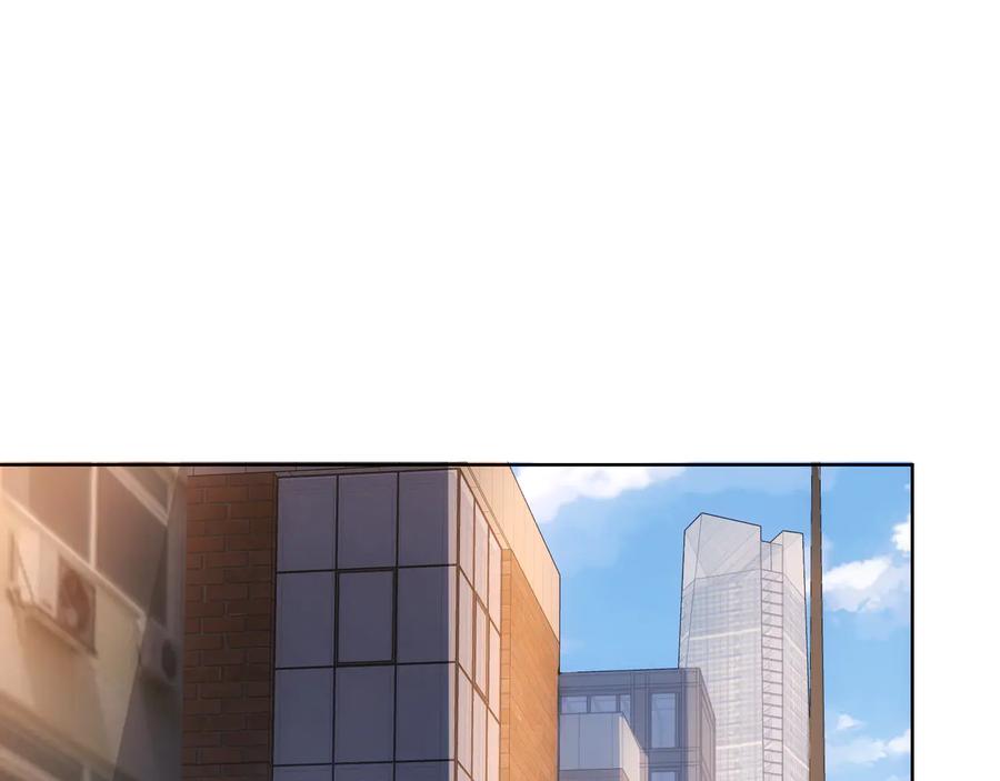 我能看到成功率 第55话 追杀与逃命 第48页
