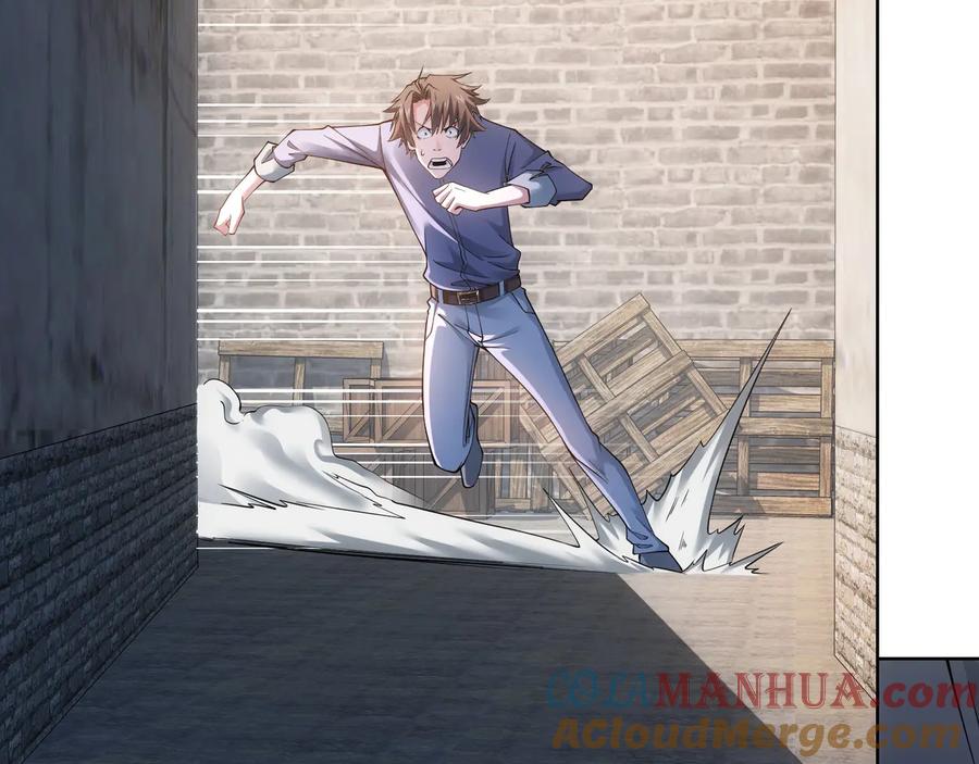 我能看到成功率 第56话 智擒憨憨 第29页